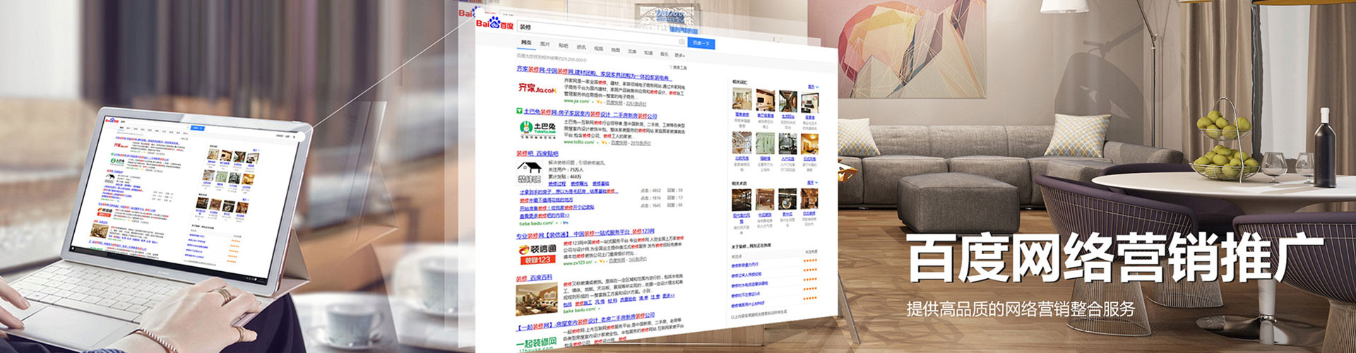 个旧微博信息流