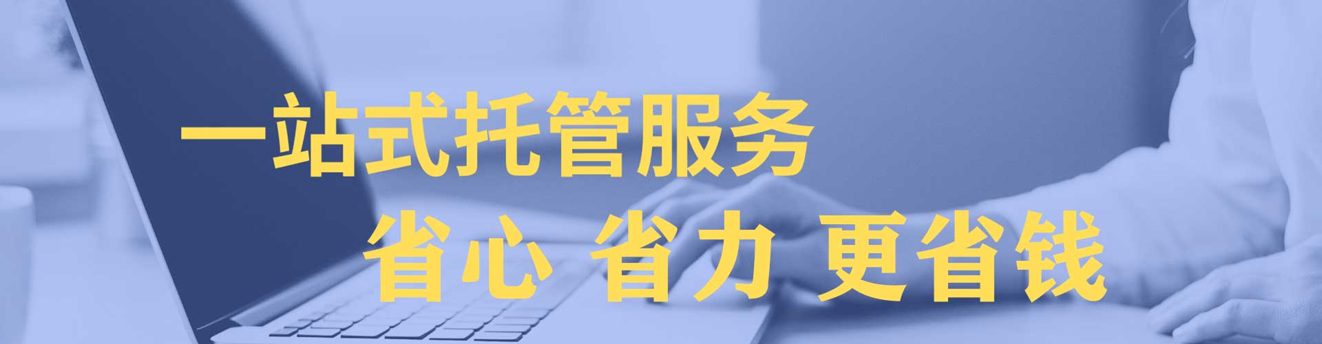 个旧朋友圈信息流